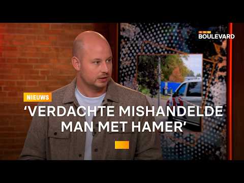 Na moord op Hajar volgde nieuwe geweldsdaad | RTL Boulevard