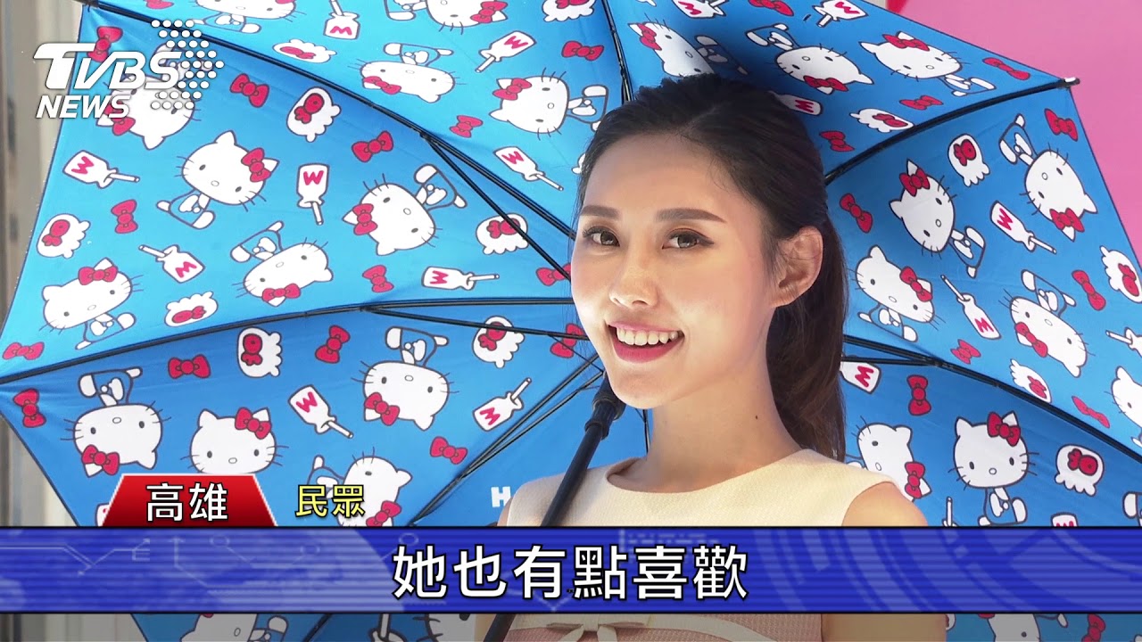 行動支付回饋加碼 夢時代周年慶利多