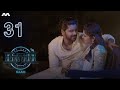NAAM நாம் EP31 Tamil Web Series