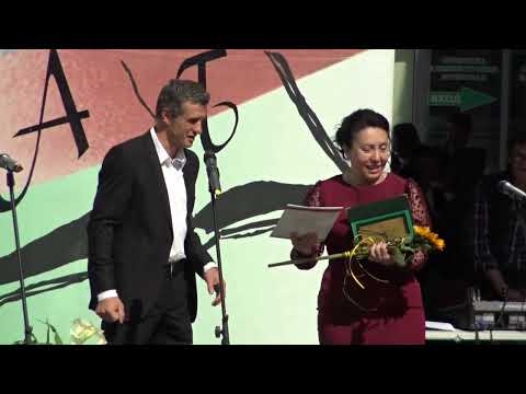 Един 24  ти май в Ботевград