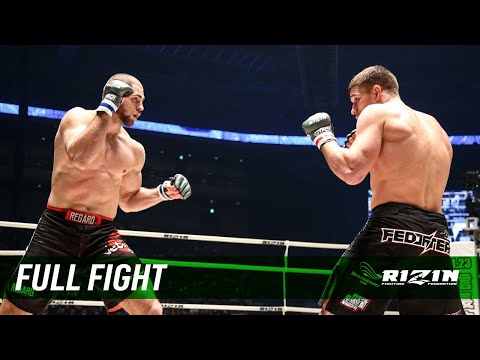 Jiri Prochazka vs Vadim Nemkov full fight