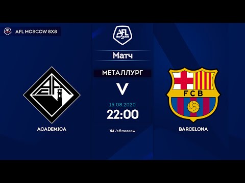 AFL20. Champions League. Day 6. Academica - Barcelona.