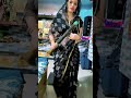 Meri Mummy N Mujhe Hi Mar Diya Shorts Trending Viral Youtubeshorts Thegeetagurjar