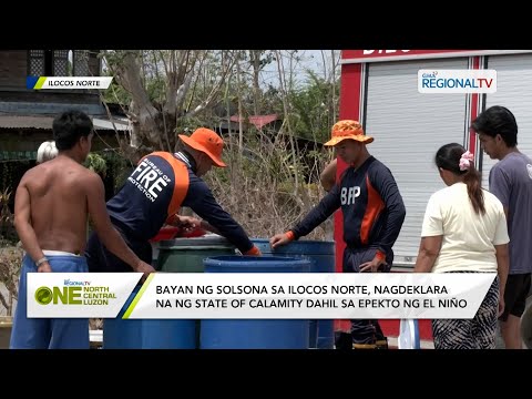 One North Central Luzon: Solsona LGU, nagdeklara na ng state of calamity dahil sa El Niño