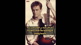 Download lagu Here i am. Bryan Adams. Lyrics. English arabic translation mp3