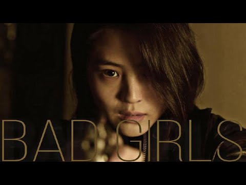 Yoon Ji-Woo |  𝘽𝙖𝙙 𝙂𝙞𝙧𝙡𝙨 | FMV