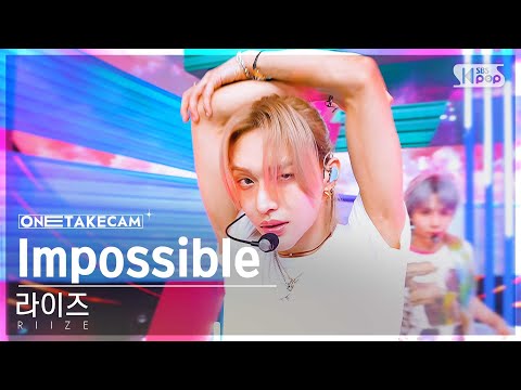 [단독샷캠4K] 라이즈 'Impossible' 단독샷 별도녹화│RIIZE ONE TAKE STAGE│@SBS Inkigayo 240421