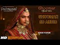 Full 8D AUDIO : Ghoomar | Padmavati | Deepika Padukone Shahid Kapoor Ranveer Singh