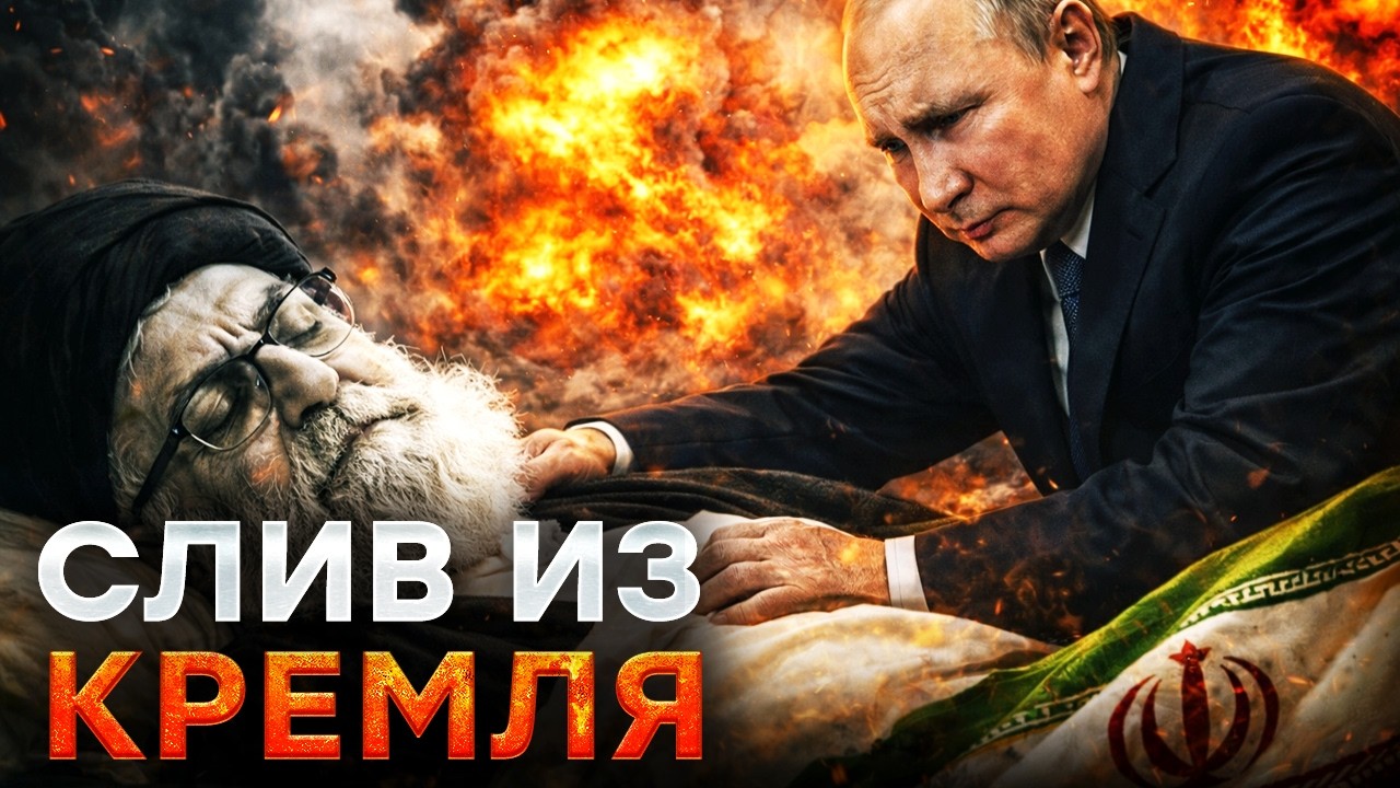 ГЛАВНАЯ НОВОСТЬ: ПУТИН В ПРОЛЕТЕ! Нефть НЕ взлетела, прибыль для РФ сорвалась