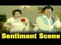 Uththaman Movie Manjula And Sivaji Ganesan Sentiment Scene