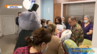 Երևանում ծնված արցախցի «Զինադադար»-ն ու «Հրադադար»-ը տուն են գնացել