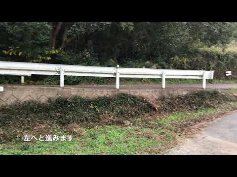 勝尾城筑紫氏遺跡　葛籠城跡入口