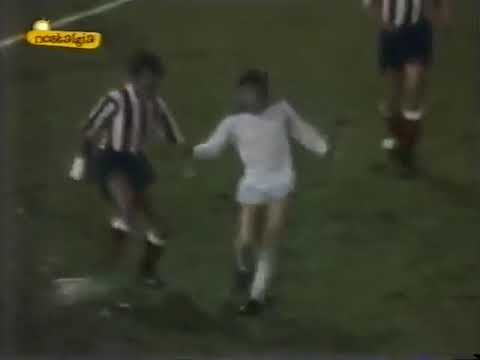 Copa de Europa 77/78: Club Brugge 2-0 Atlético Madrid (1/3/1978). Narración y comentarios en español