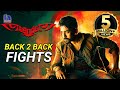 Suriya Back To Back Fight Scenes Suriya Best Action Scenes Latest Telugu Best Action Scenes