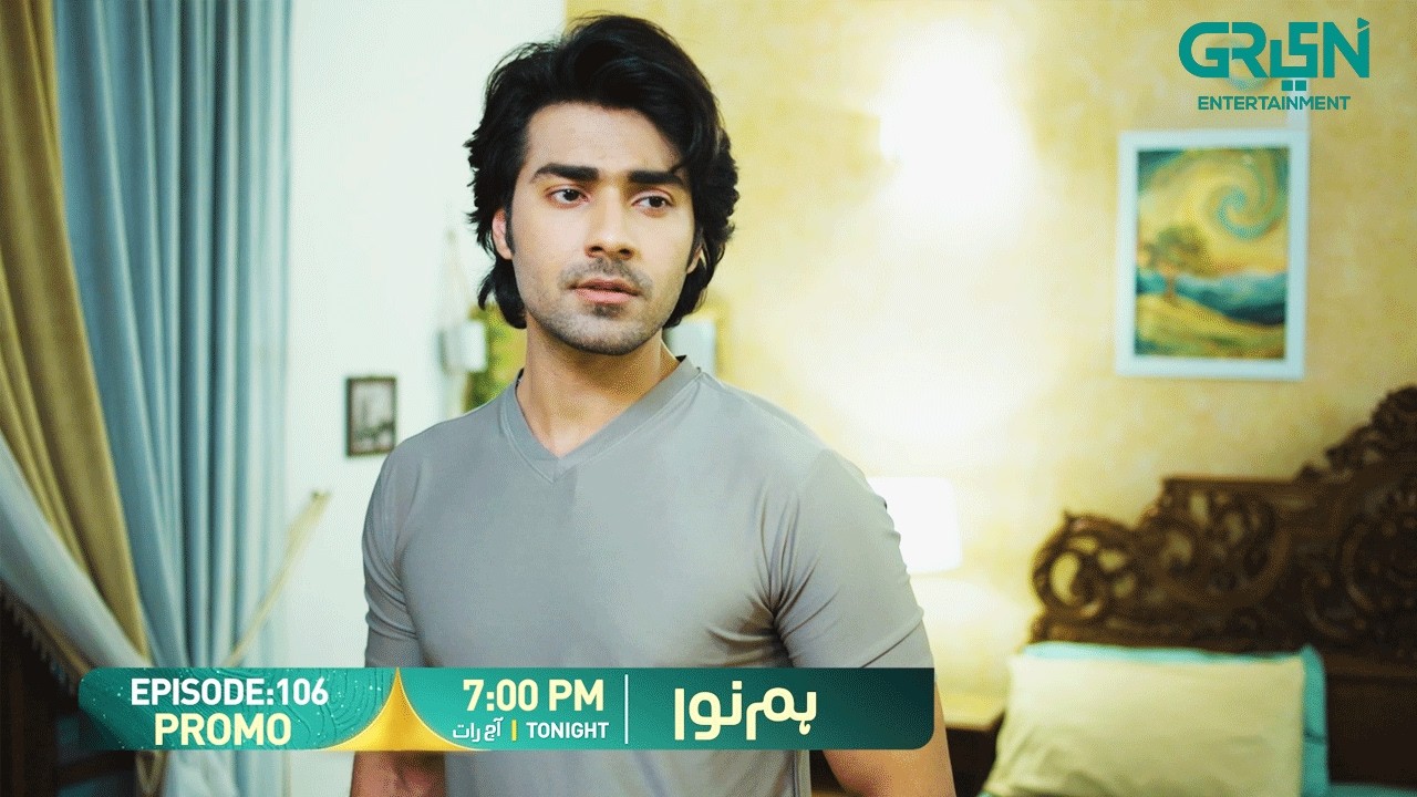 Humnava Episode 106 Promo | Tonight 7:00 PM | Only On Green TV Entertainment