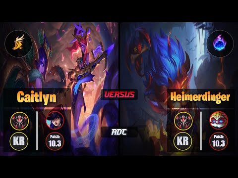 GrandMaster CAITLYN [Fleet Footwork] (ADC) VS  HEIMERDINGER - Grandmaster KR Patch 10.3