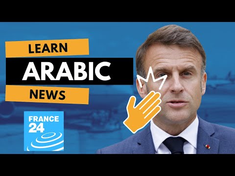 Learn 35 Arabic Words in 4 Minutes From France 24 News Television