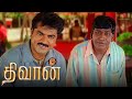 Diwan Comedy Scenes Comedy Marathon Featuring Sarath Kumar And Vadivelu Sarathkumar Vadivelu