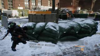 Tom Clancy's The Division