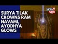 A Sunlight Beam Called Surya Tilak Touched Ram Lalla S Forehead At Noon Ayodhya Ram Navami N18V
