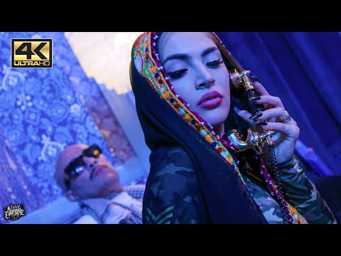 King Capone - Gang Bizness Feat. Zina Trap | Official Music Video