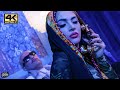 King Capone - Gang Bizness Feat. Zina Trap | Official Music Video