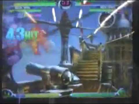 MvC2 Ironman 160% double top to bottom a2g, super jump infinite, assist kill sequence (MWC09)