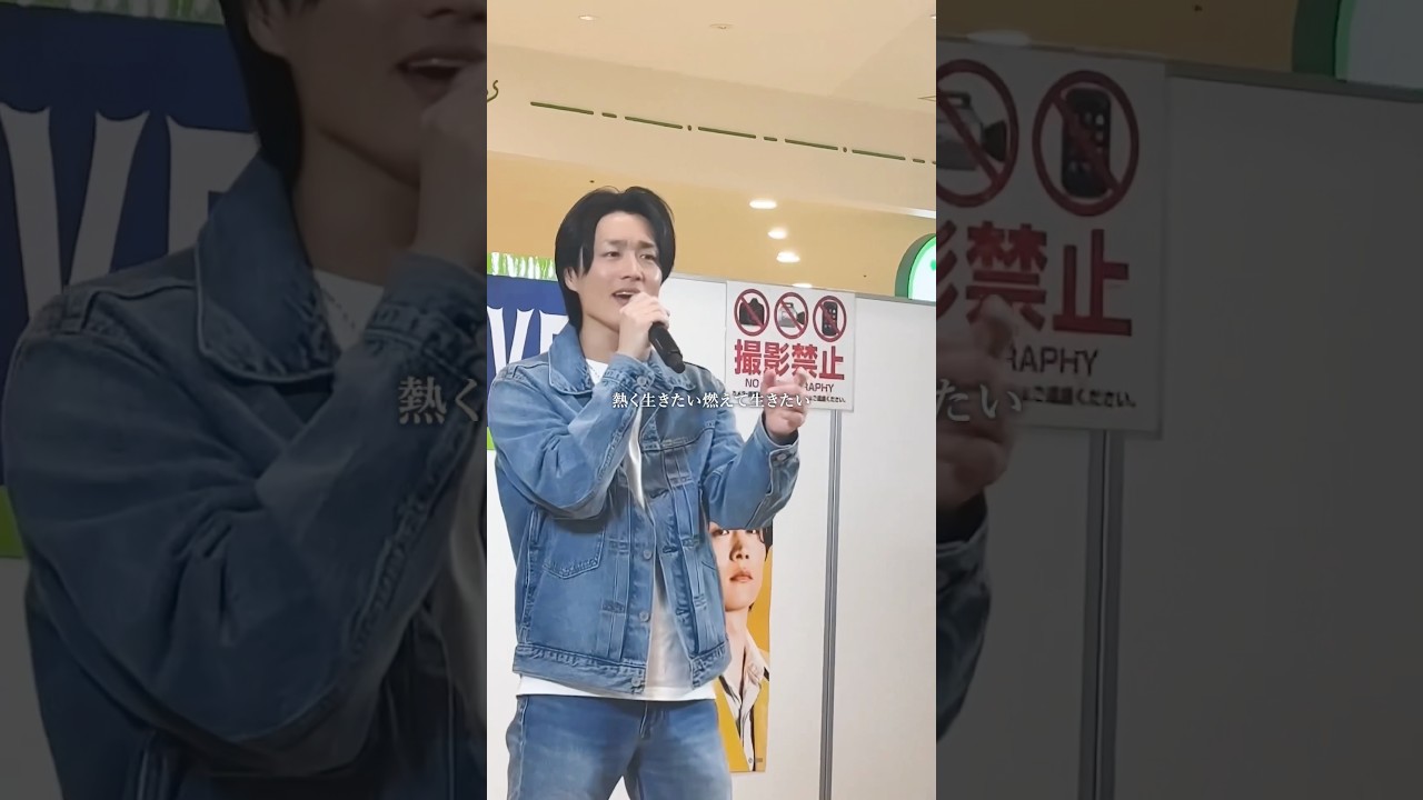 新曲リリースまであと5日✋️✨️#真田ナオキ #陽が沈む前に #プルメリアラプソディ