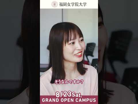 現代文化学科 ✨現代文化学科教員紹介 Vol.7⭐️渡邉寛吾先生✨