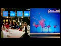Sad Café - La-Di-Da