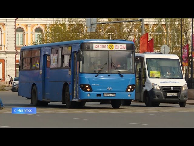 Общественный транспорт на контроле у властей Приангарья