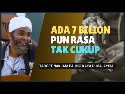 Kelebihan Jika Dikurniakan Hayatan Toyyibah  | Ustaz Mohd Anuar Ibrahim
