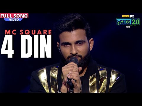 4 Din | MC SQUARE | Hustle 2.0