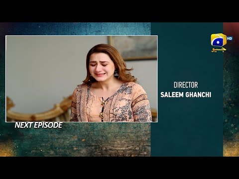 Today Grift Episode 108 Teaser | Grift Episode 108 Promo | Ali Abbas | HAR PAL GEO