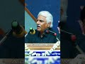 Bhagwan Ko Hathiyar Rakhna Pada Hindutav Status Hindutav