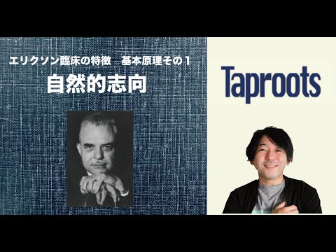 ミルトン・サントスについて詳しく解説
