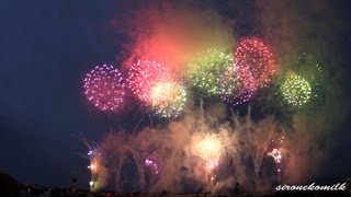 preview picture of video '[Canon XA20]2013 能代の花火大会 オープニング 開幕スペシャルワイドスターマイン Noshiro Fireworks 2013'