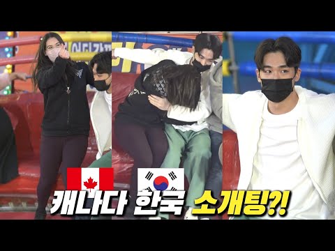 Canada-Korea Blind Date?! @1719 ㅣDisco pang pangㅣTagadaㅣKorean cultureㅣ
