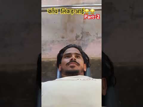 #haryanvi #natak #bssmovie #comedy #funny #entertainment #trending #drama #anmolfilms #virel