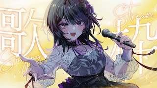 【 縦型歌枠  】初見さん大歓迎！みんなおはよ～～～～～～～！！！【#神凪アンナ/Re:AcT】