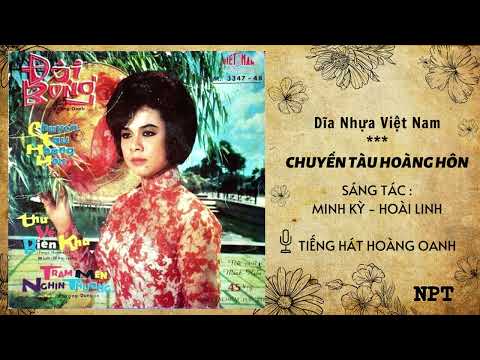 Thể hiện bởi Hoàng Oanh (trước 75)