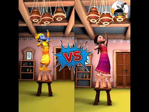 Little Krishna VS Little radha rani run God - woh Krishna hai #shorts #viral #06