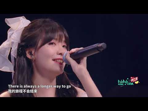 Rubia (Honkai Impact 3rd) - Live Concert [BML2023单品]