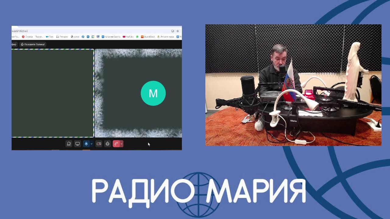 Постметафизика -"Метаортодокс"