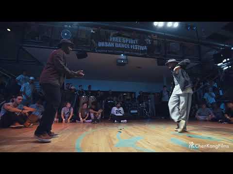 Free Spirit Festival 2017 MUSICOLOGY // Groofy vs Dimension // Funk -  1/4 Final