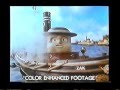 TUGS Footage Restoration Test