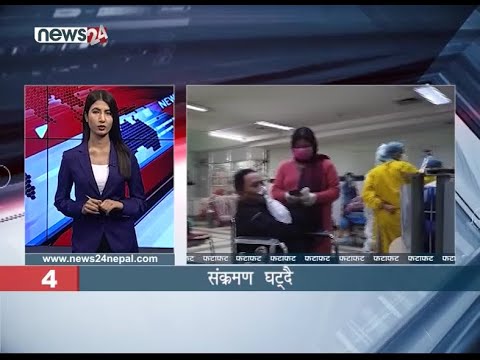 MORNING NEWS FATAFAT - NEWS24 TV
