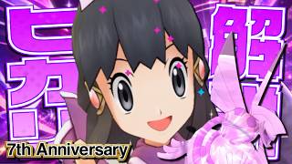 【7周年】チャンピオンヒカリ＆オリジンパルキアは引くべき？｜待望の最強ドラゴン特殊アタッカーを完全解説【ポケマス】