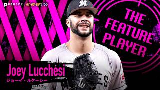 ルケーシー『7回までノーヒット投球…“メジャーで二桁勝利”の貫禄見せた来日初勝利!!』《THE FEATURE PLAYER》