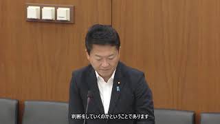 【字幕付き】20260619 衆議院 財務金融委員会 09 田中健国民民主党・無所属クラブ